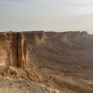 14 DAYS - EXPLORE SAUDI ARABIA